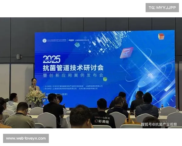 短跑运动装备创新研讨会在上海举行 新材料技术应用成行业发展关键 短跑运动装备创新研讨会在上海举行 新材料技术应用成行业发展关键